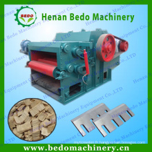 high quality and durable used particle board drum chipper with best price